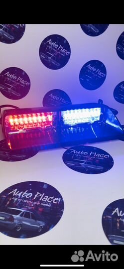 Стробоскоп под лобовое Federal Signal