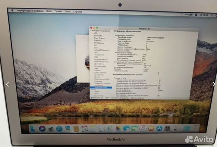 Запчасти MacBook Air 13