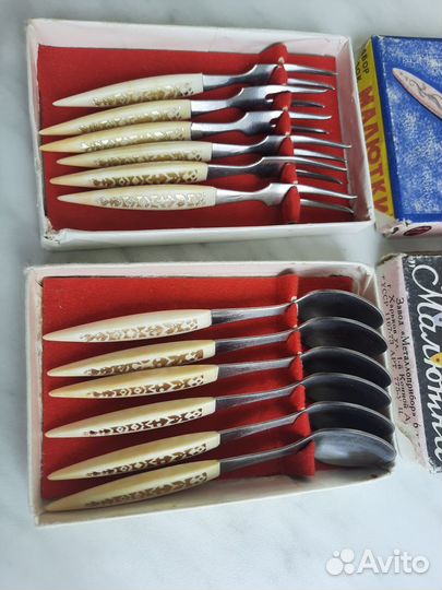 Старинный набор 