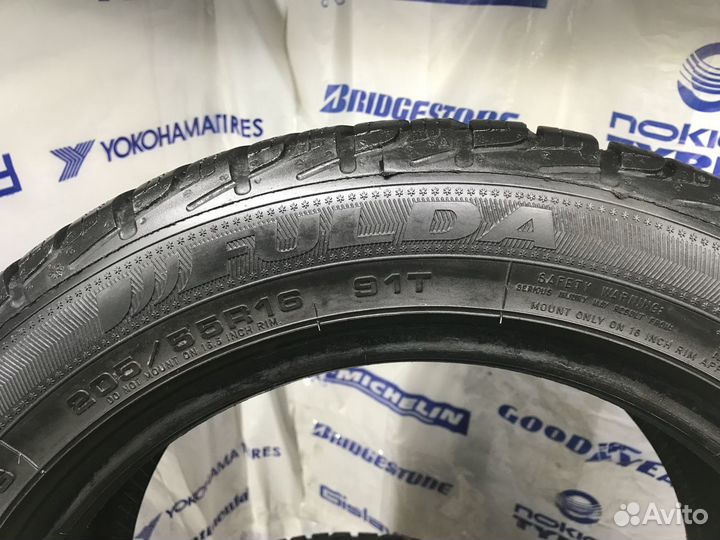 Fulda Kristall Montero 2 205/55 R16 91T