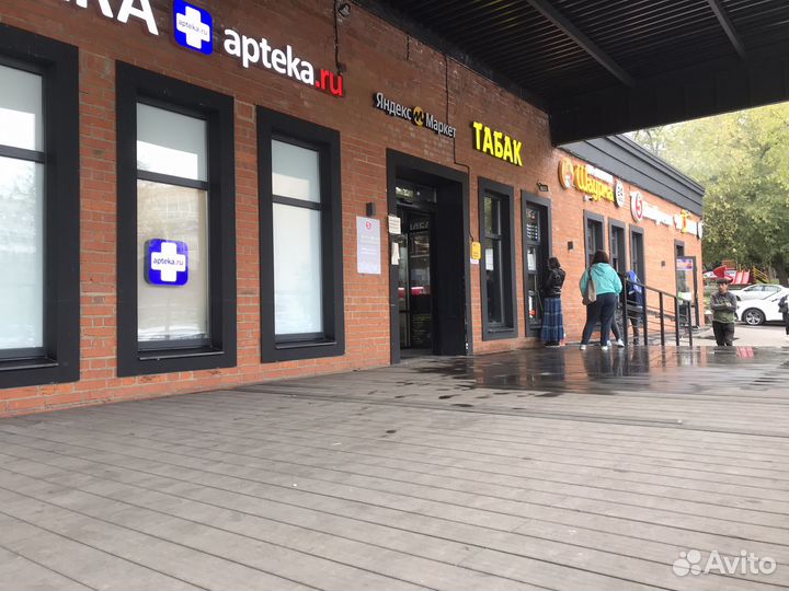 Бизнес пункт выдачи Яндекс Маркет+Боксбери