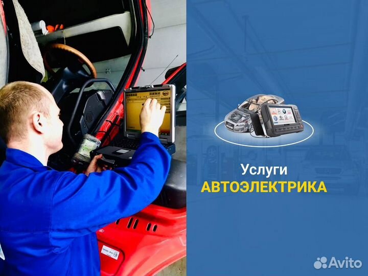 Тормозной диск передний Nissan X trail (2015)