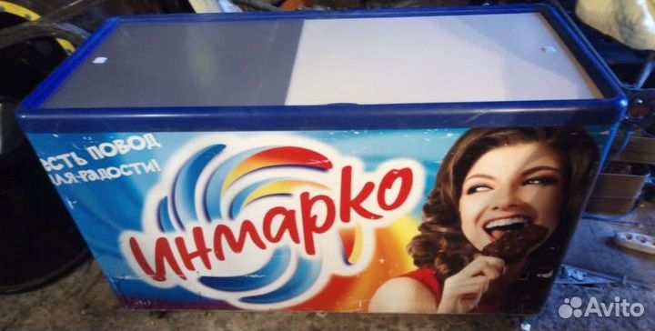 Ларь морозильный