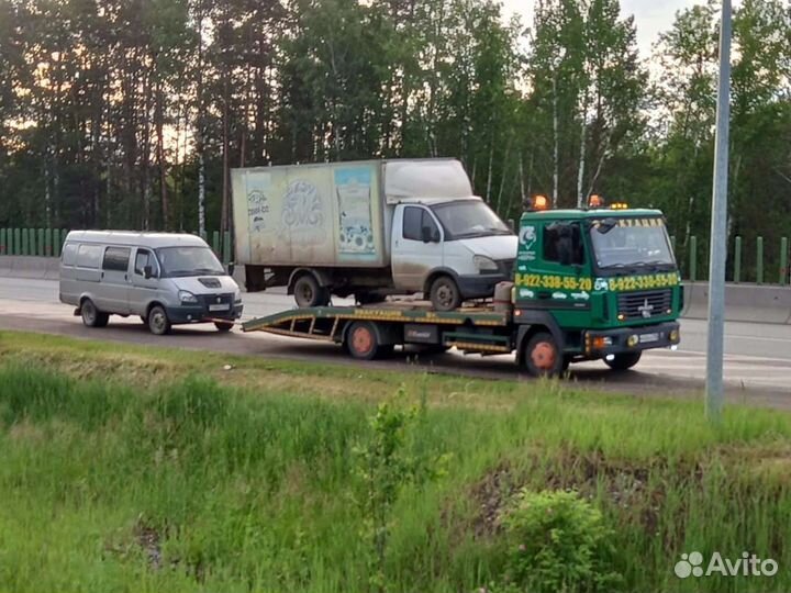 Автоэвакуатор, Эвакуатор, Большая Соснова