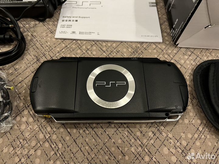 Sony PSP 1000