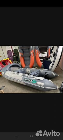 Продам лодку гладиатор Е 380 про нднд