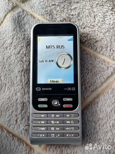 Sagem myX-8
