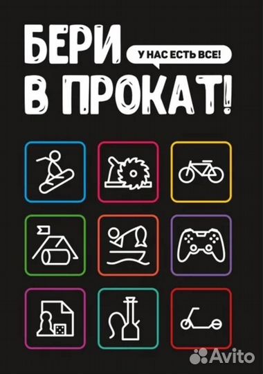 Logitech акустика