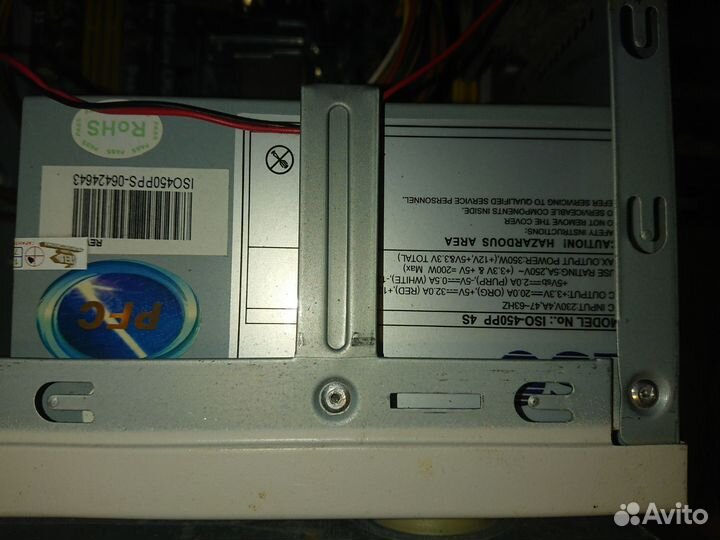 Комплектующие для пк