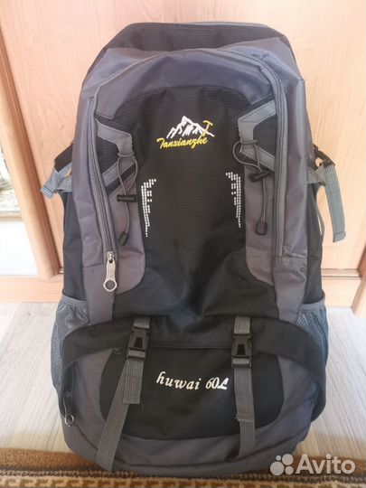Рюкзак туристический 80 литров