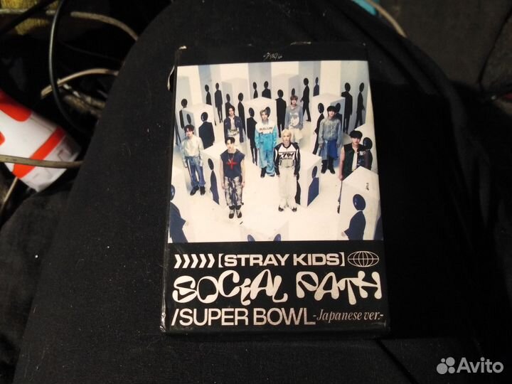 Карты stray kids