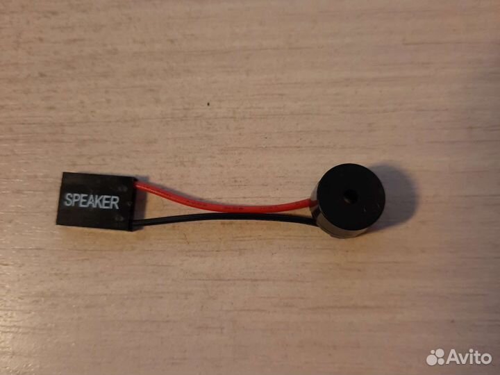 Спикер для материнки
