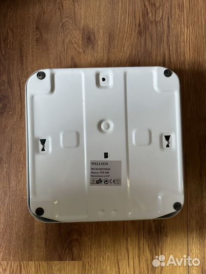 Весы напольные