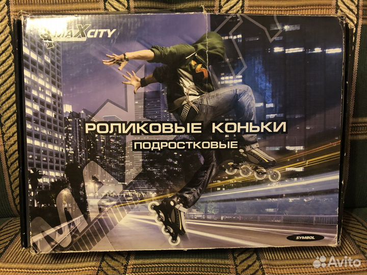 Роликовые коньки детские