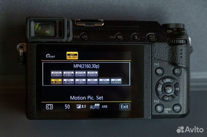 Panasonic Lumix DMC-GX85 GX80