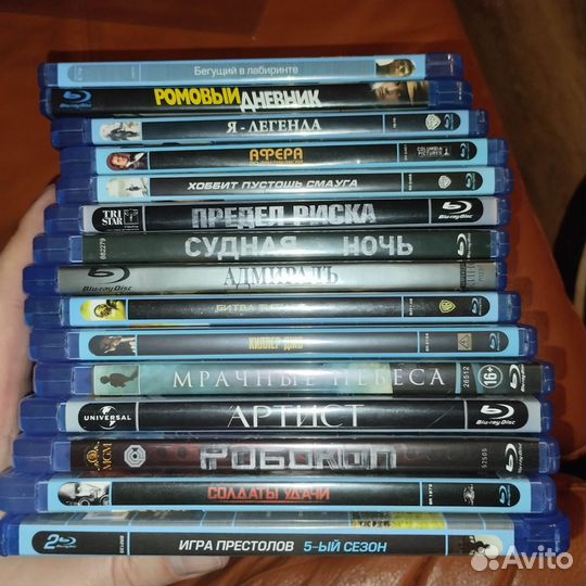 Blu ray диски