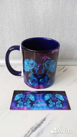 Знаки Зодиака Чашки