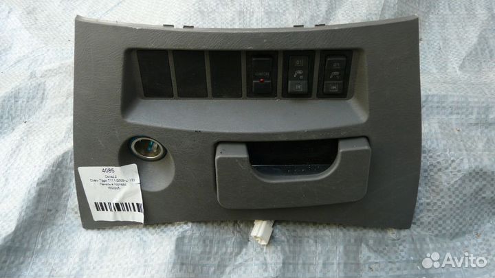 Консоль центральная Chery Tiggo (T11)