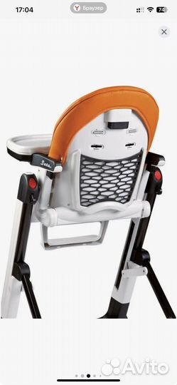 Стул для кормления Peg Perego Siesta