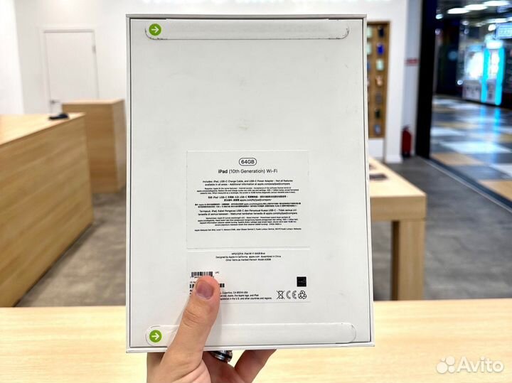 iPad 10 2022 64 Gb Blue