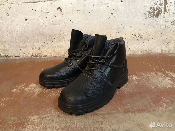 Ботинки рабочие