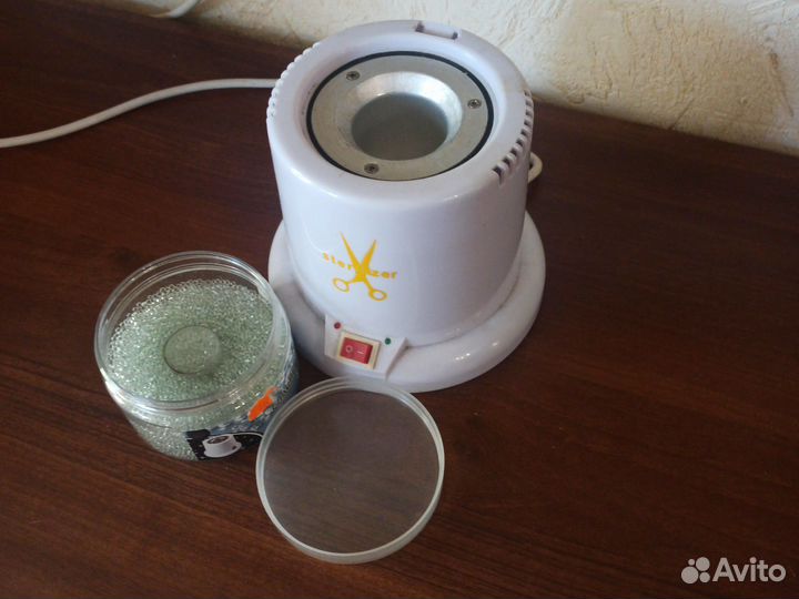 Стерилизатор для инструментов