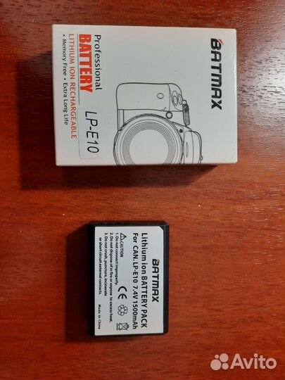 Аккумулятор для Canon