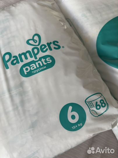 Подгузники Pampers 6