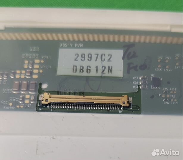 Матрица для ноутбука LP156WH2 15.6