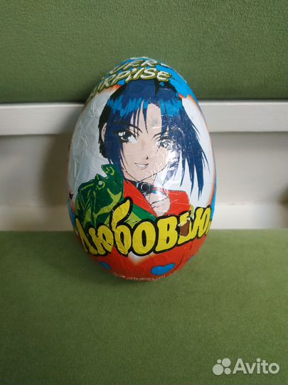 Киндер сюрприз 2000-х