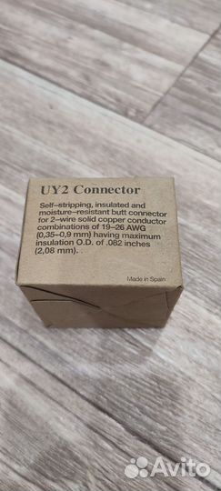 Scotchlok 3M, Скотчлок 3М, UY2 коннектор