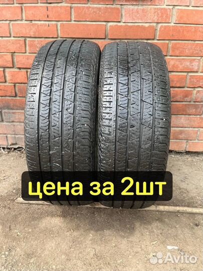 Continental ContiCrossContact LX Sport 225/60 R17