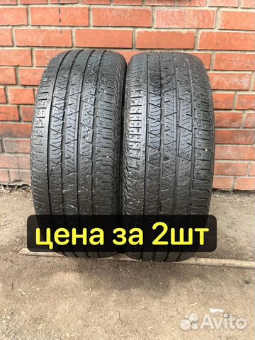 Continental ContiCrossContact LX Sport 225/60 R17