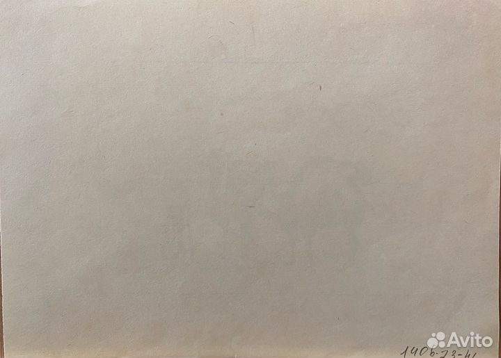 Кузнецов П.В.(1878-1968)