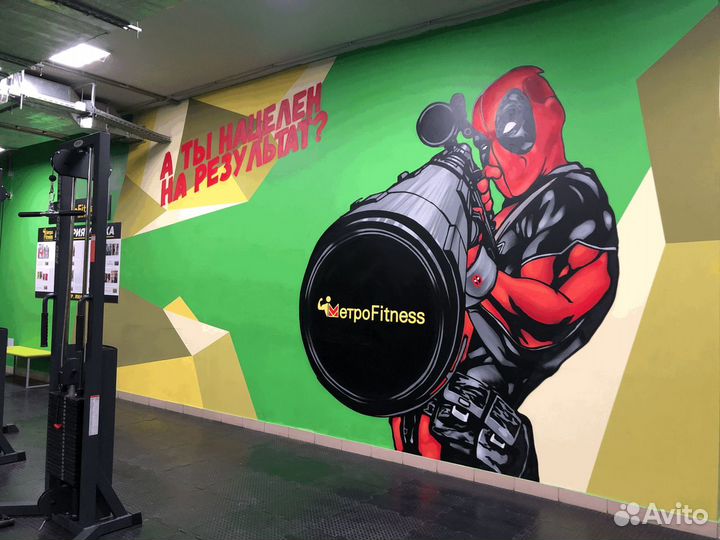 Граффити оформление на заказ. Роспись стен