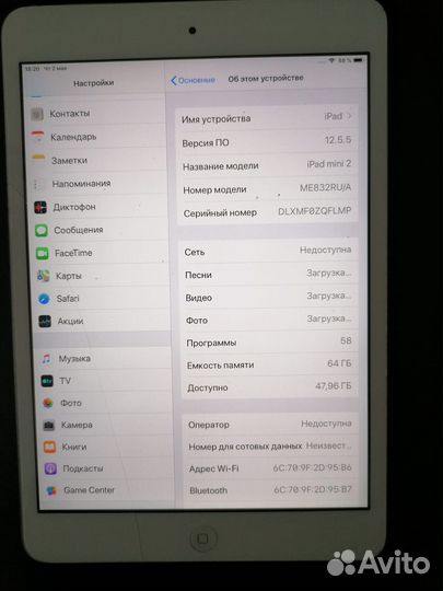 Планшет Apple iPad mini 2 64Gb Wi-Fi + Cellular