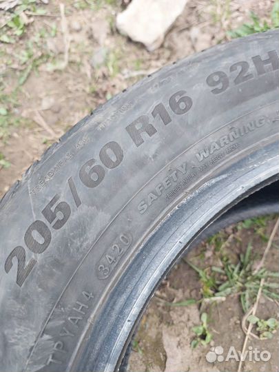 Kumho Ecsta HS51 205/60 R16 92H