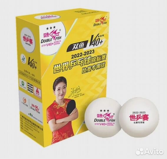 Сборная ракетка для настольного тенниса