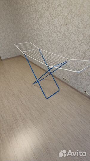 Сушилка для белья