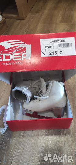 Фигурные коньки edea