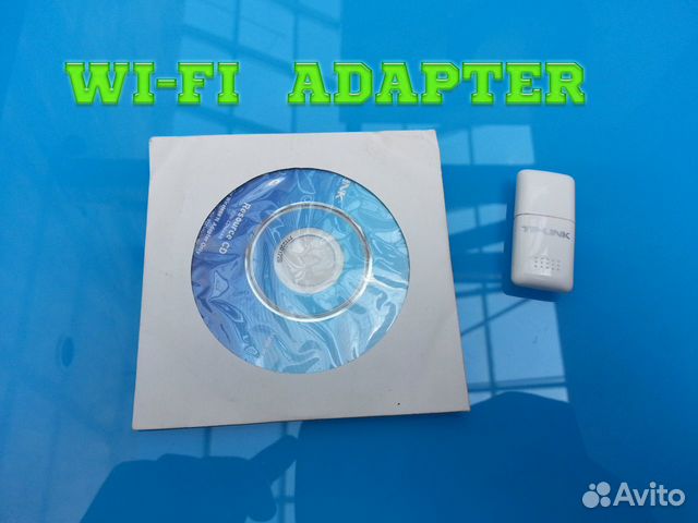 Usb Wi-Fi адаптер