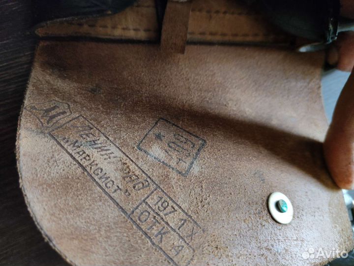 Морская кобура, парадный ремень