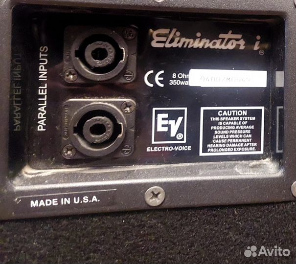 Колонки Electro voice, усилитель, микшерный пульт