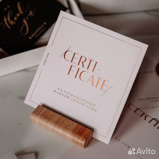 Полиграфия/Цифровая и офисная печать