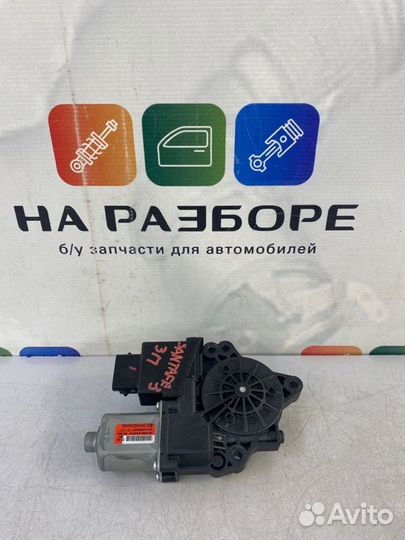 Мотор стеклоподъемника задний правый Hyundai Santa