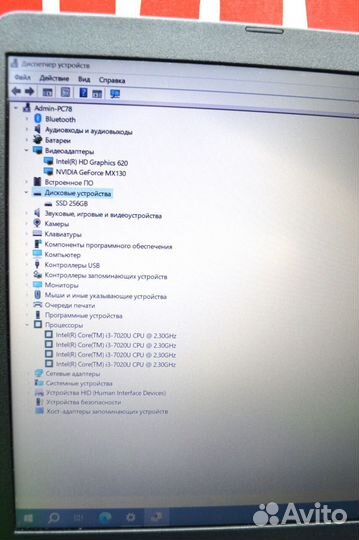 Мощный ноутбук для игр asus на Core i3