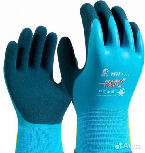 Перчатки непромокаемые. Зима - 30С