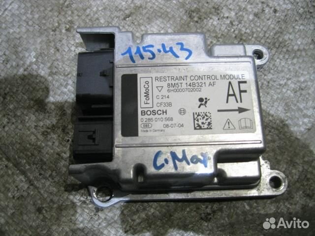 Блок управления AIR BAG от Ford C-MAX 2003-2011