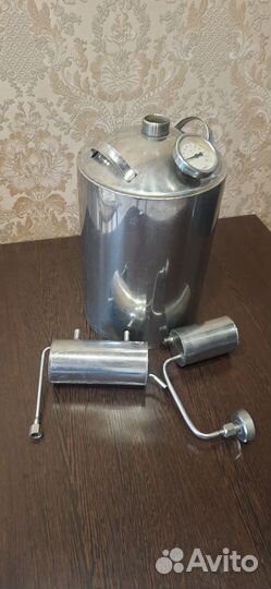 Самогонный аппарат бу