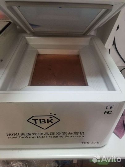 TBK 578